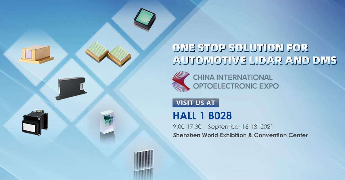 Focuslight will Exhibit at the 23rd China International Optoelectronic Expo (CIOE 2021)
