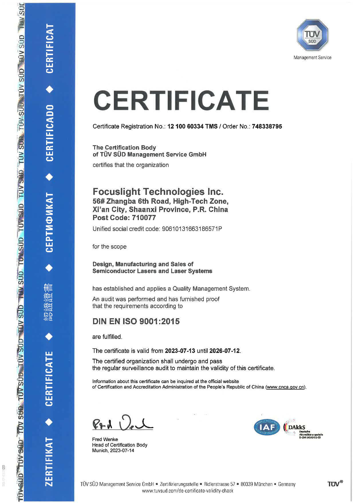 ISO 9001 Xi'an（Headquarter）