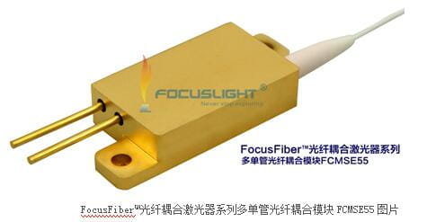 炬光科技光纤耦合激光器系列获得北美客户批量采购订单