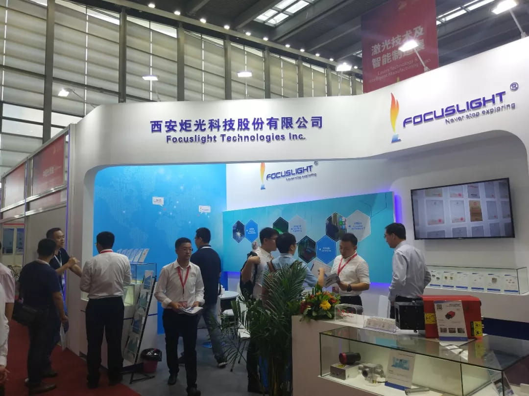 Focuslight Appeared on China International Optoelectronic Expo 2018 with Various Excellent Products