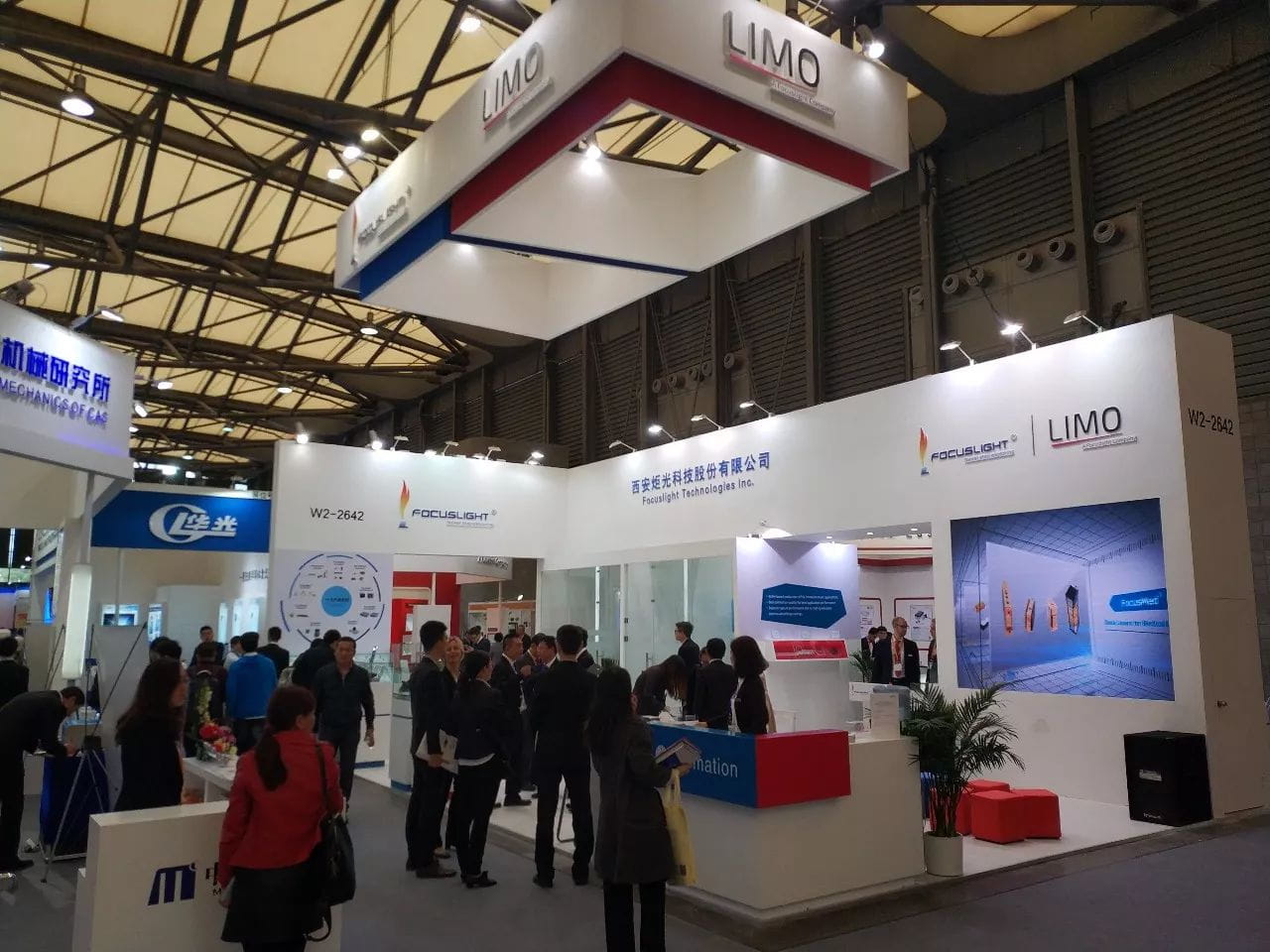 Focuslight and Its Wholly-owned Subsidiary LIMO Attended LASER World of PHOTONICS CHINA