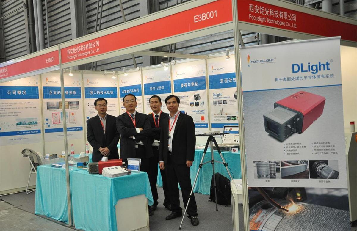 Focuslight’s Successful Participation in China International Industry Fair 2014