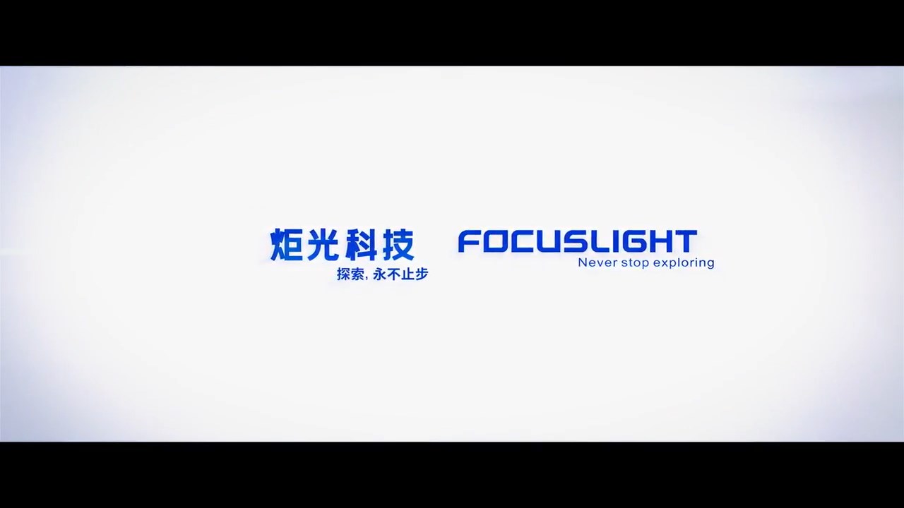 Focuslight -- Never Stop Exploring