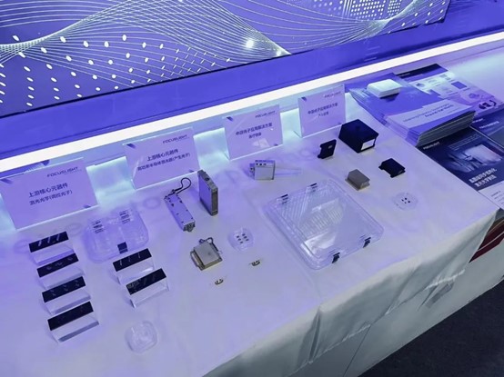 炬光科技携创新成果亮相陕西国际科技创新创业博览会