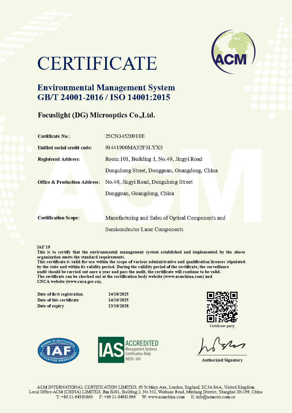 ISO 14001 Dongguan Base