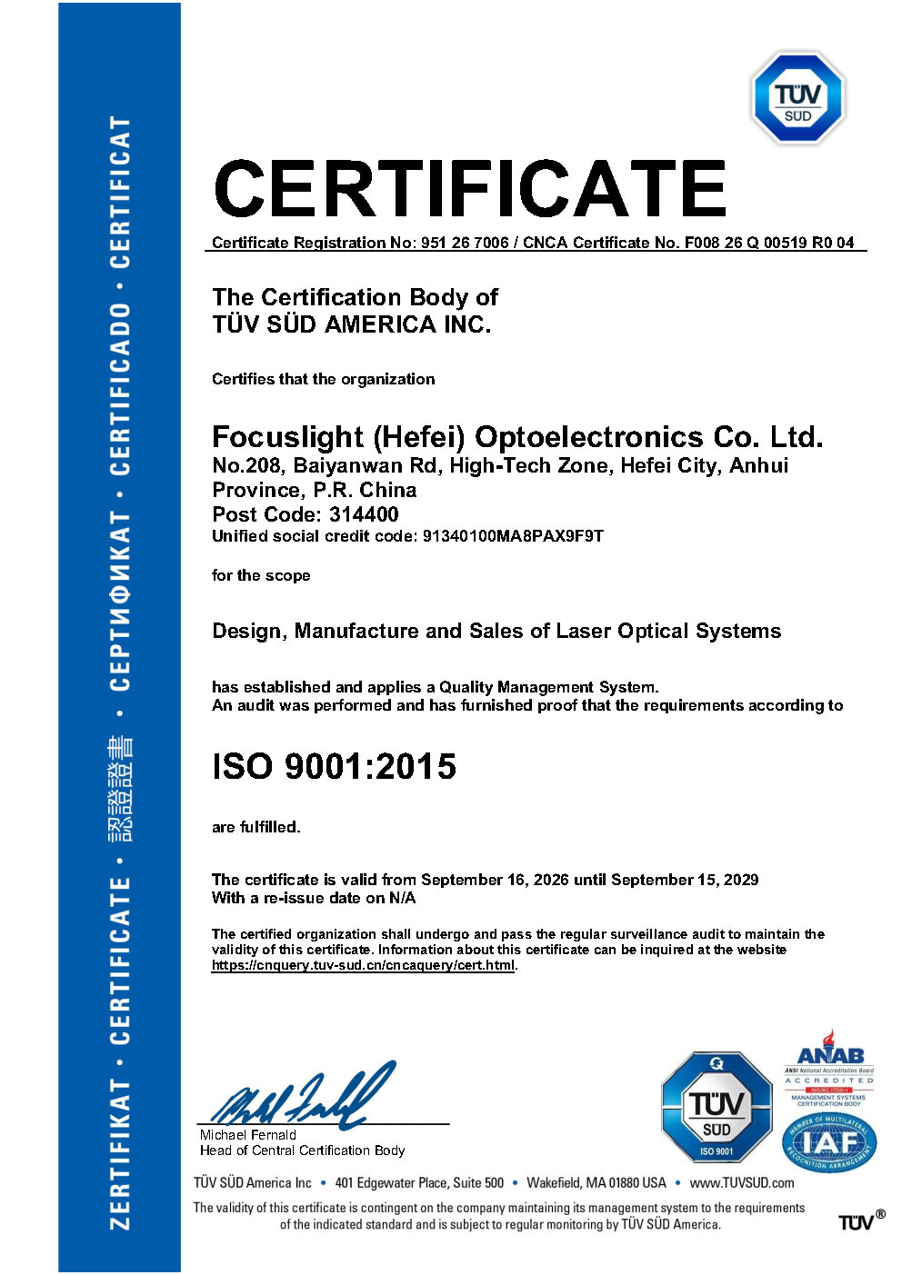 ISO 9001 (Hefei)