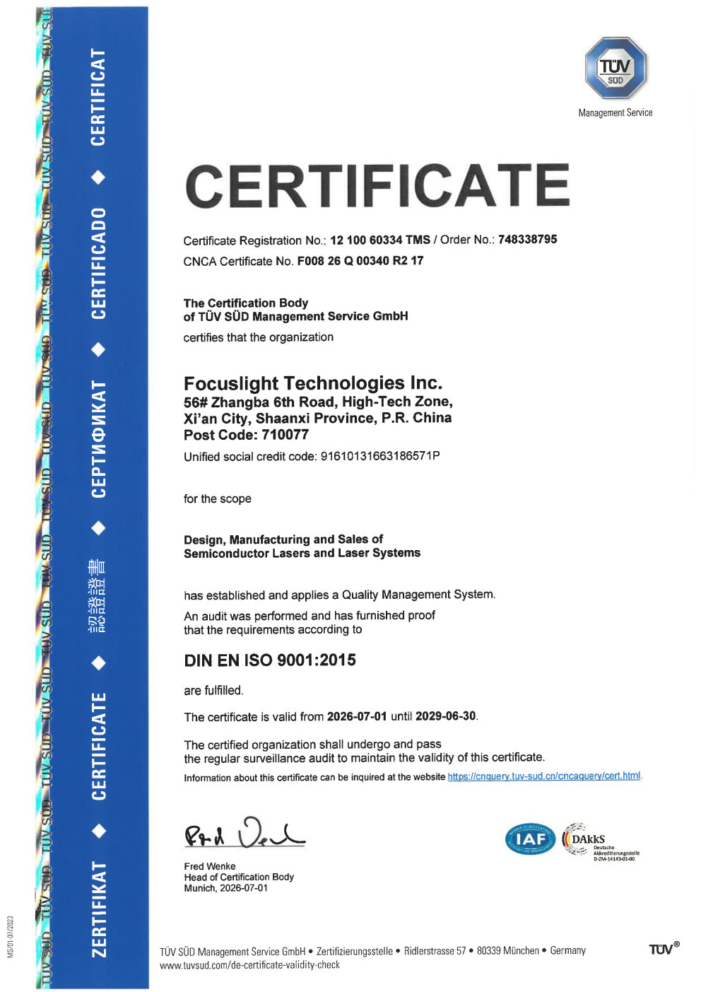 ISO 9001 (Xi'an)