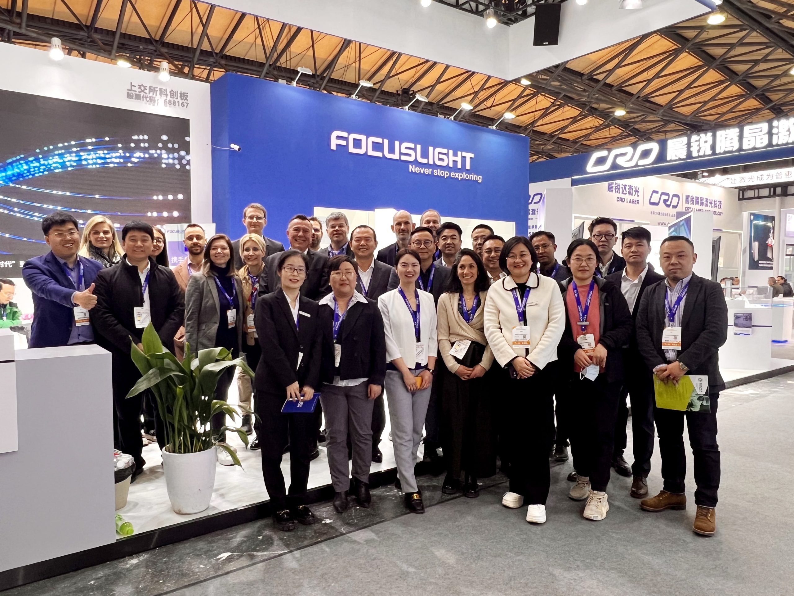 Focuslight Is Exhibiting at 2024 Laser World of Photonics China
