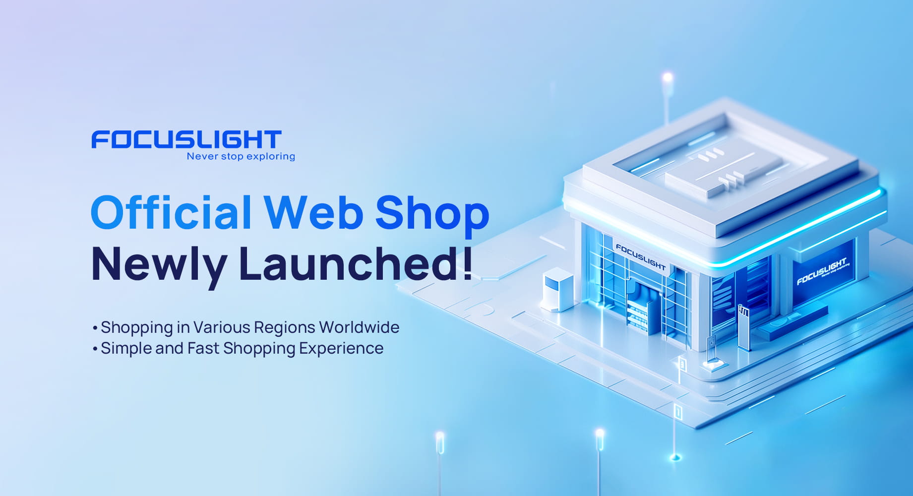 Focuslight Official Web Shop is Newly Launched!