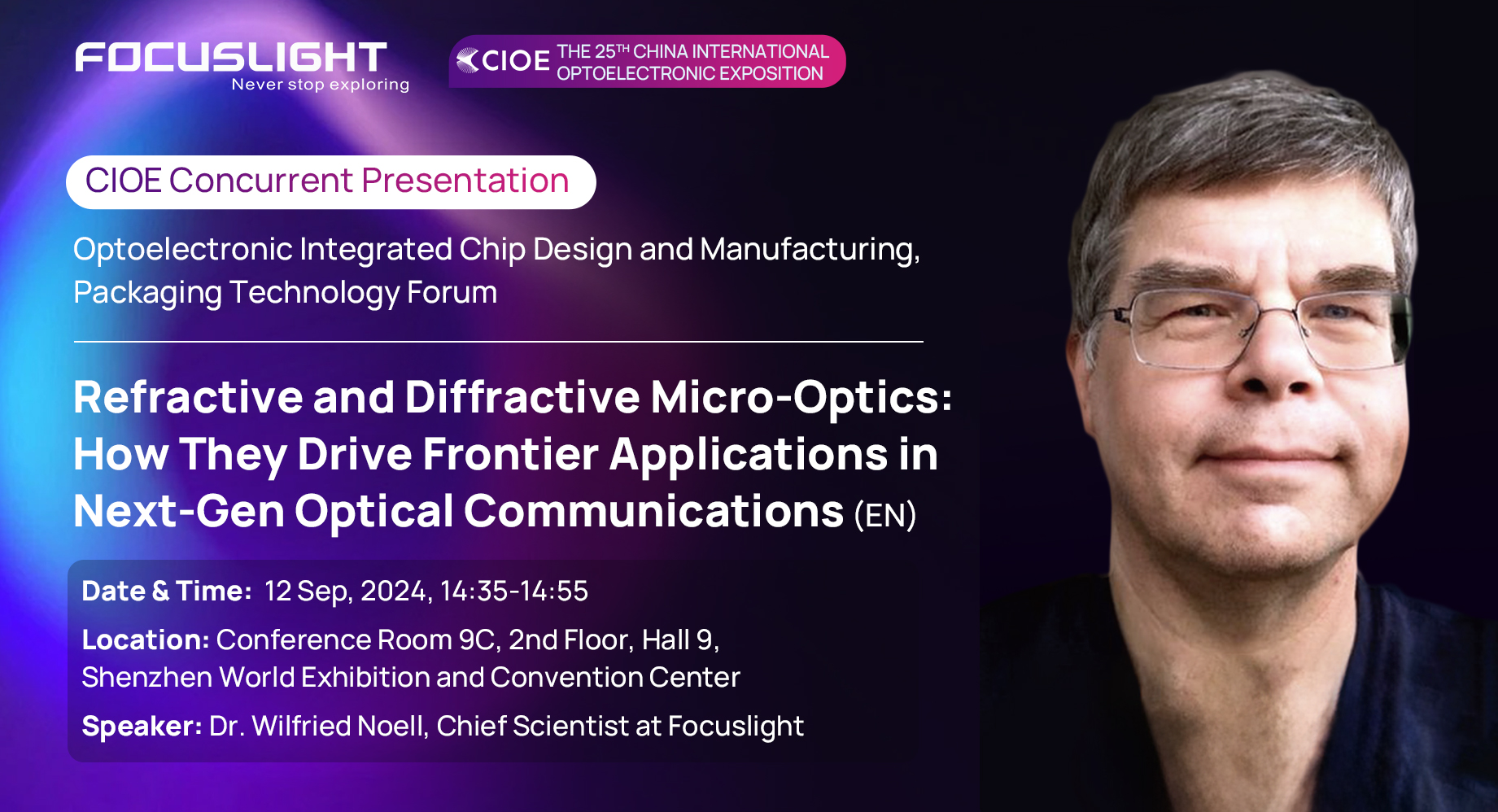 Presentation | How are micro-optics driving next-generation optical communications