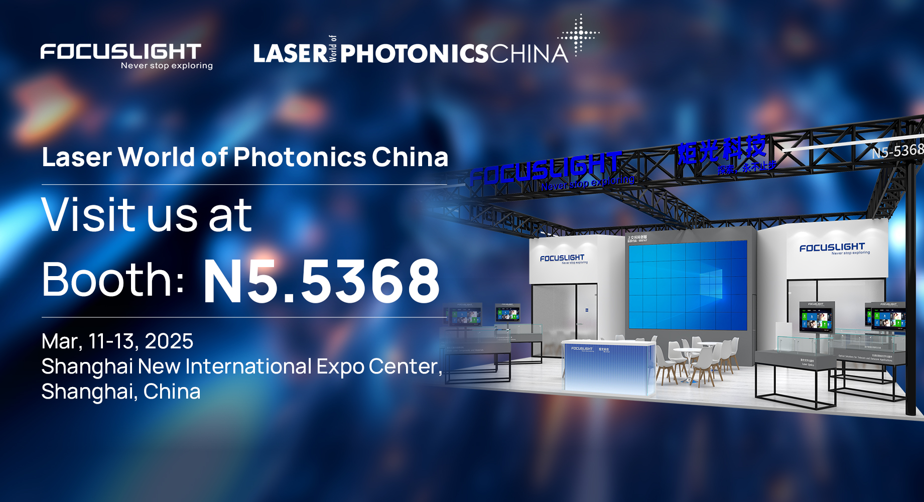 Focuslight Will Be Exhibiting at the Laser World of Photonics China (LWOPC 2025)