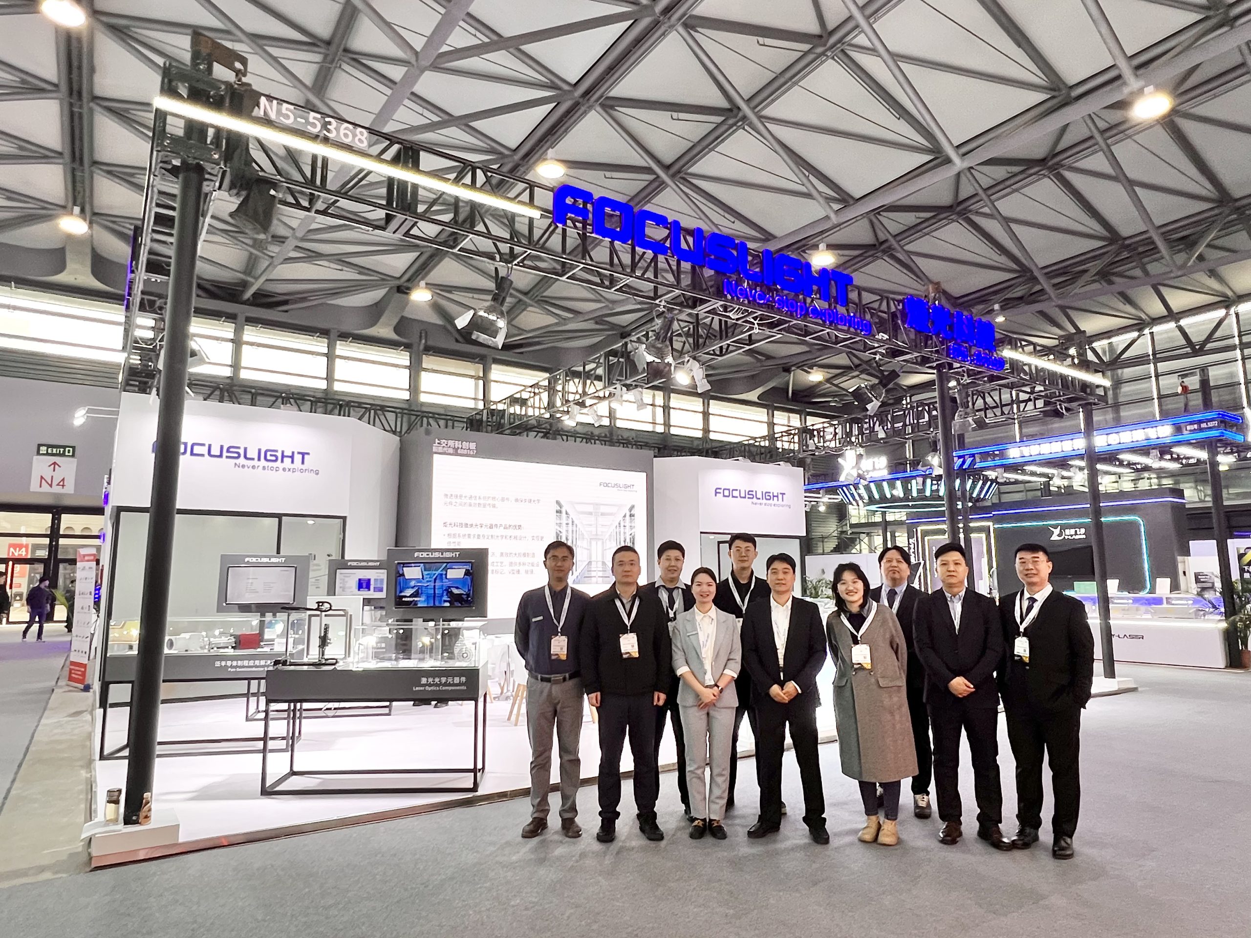 Focuslight is Exhibiting at the Laser World of Photonics China 2025