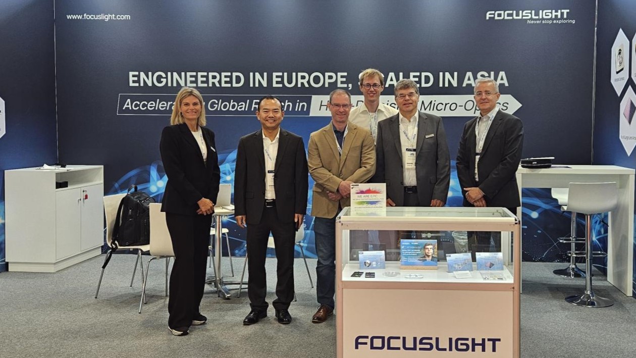 Focuslight is Exhibiting at the European Conference on Optical Communication (ECOC 2025)