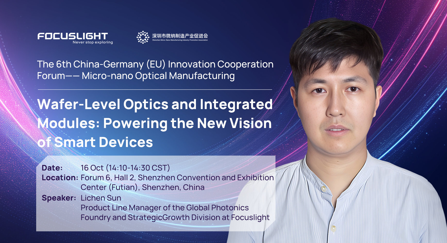 Presentation | Wafer-Level Optics and integrated Modules: Powering the New Vision of Smart Devices