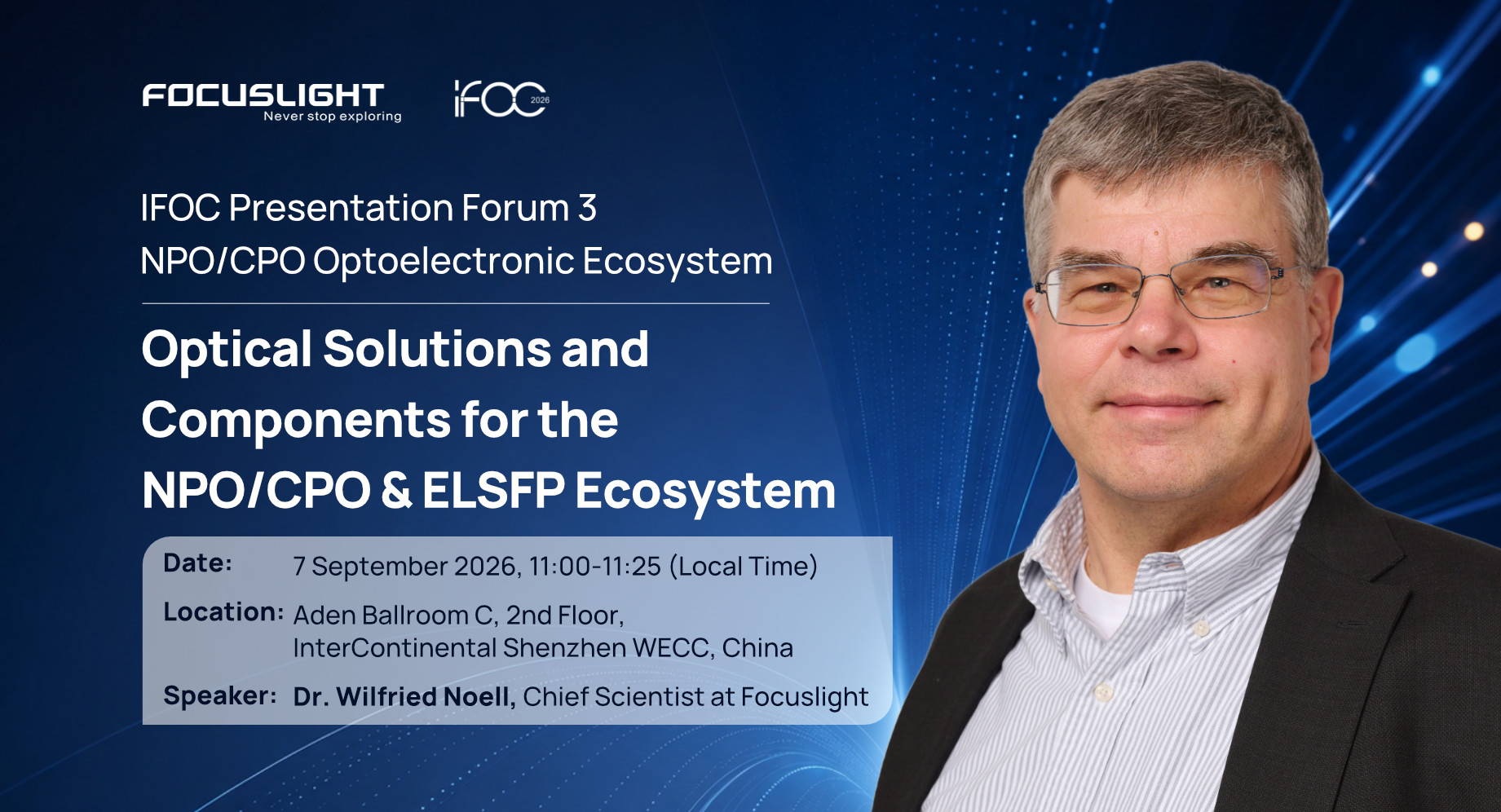 Focuslight to Participate in the 24th InfoStone Optical Communication Conference (IFOC 2026)